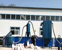 氣流篩分機(jī)主要利用風(fēng)機(jī)的風(fēng)力帶動(dòng)物料實(shí)現(xiàn)立式篩網(wǎng)的篩分原理，該設(shè)備多用于粉狀，比重較輕的物。