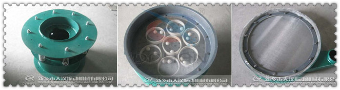 600型兩層碳鋼振動篩主要振動結(jié)構(gòu)：振動底座，篩網(wǎng)彈跳球擋球環(huán)。