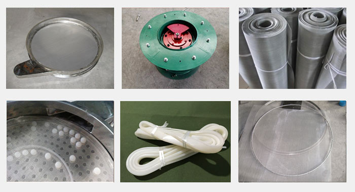 篩框，振動底座，彈跳球，密封圈。