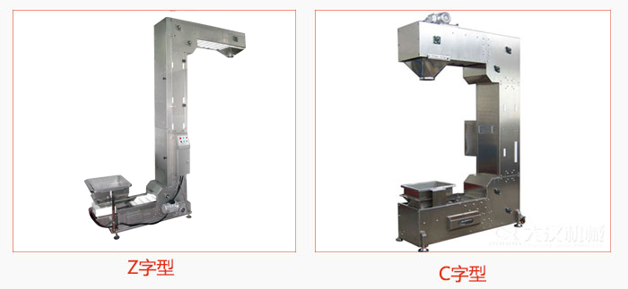 z型斗式提升機(jī)組成形式比較靈活，對(duì)物料的破碎率低。
