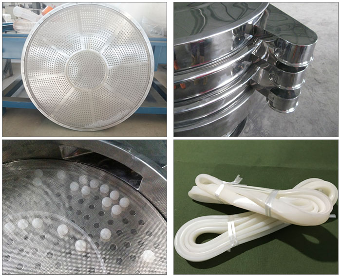 食品衛(wèi)生級振動篩沖孔板，出料口，硅膠，橡膠球