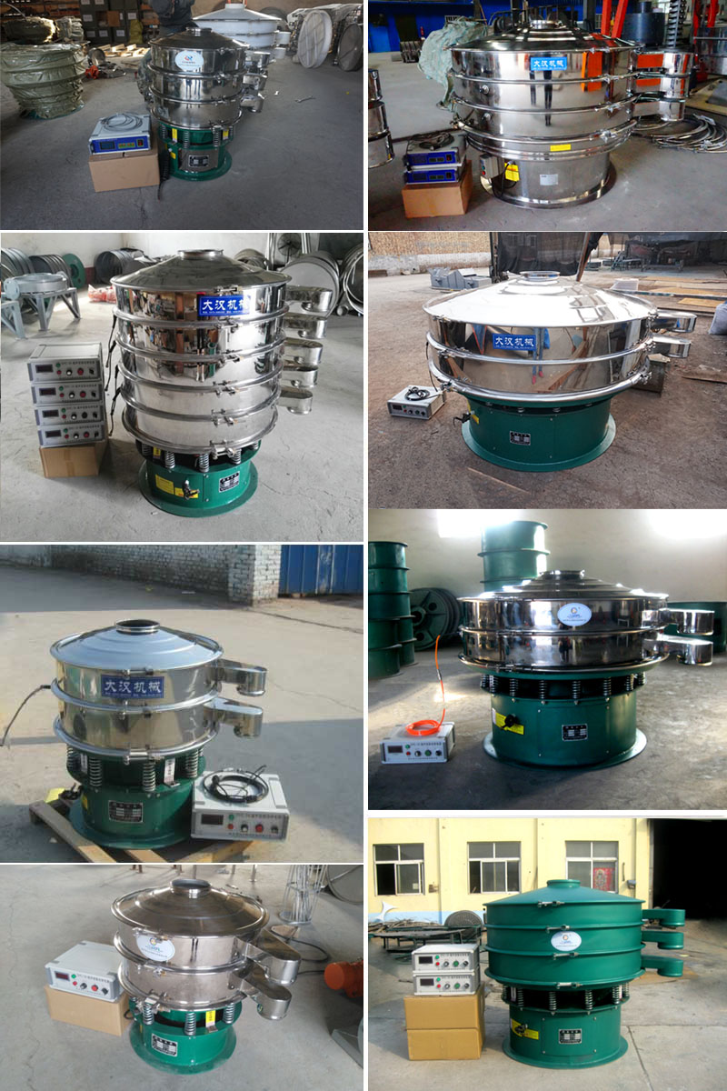 超聲波振動(dòng)篩不同型號(hào)，不同層級(jí)產(chǎn)品展示