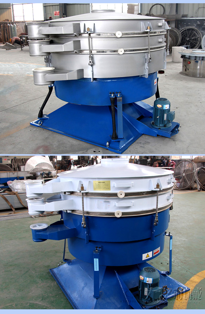 搖擺篩不同材質(zhì)：碳鋼，不銹鋼材質(zhì)展示圖