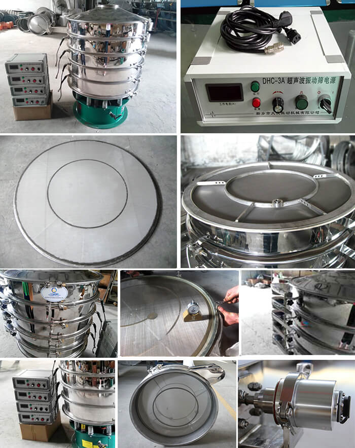 超聲波旋振篩配件介紹：超聲波控制箱，篩網(wǎng)網(wǎng)架，超聲波換能器，大束環(huán)。