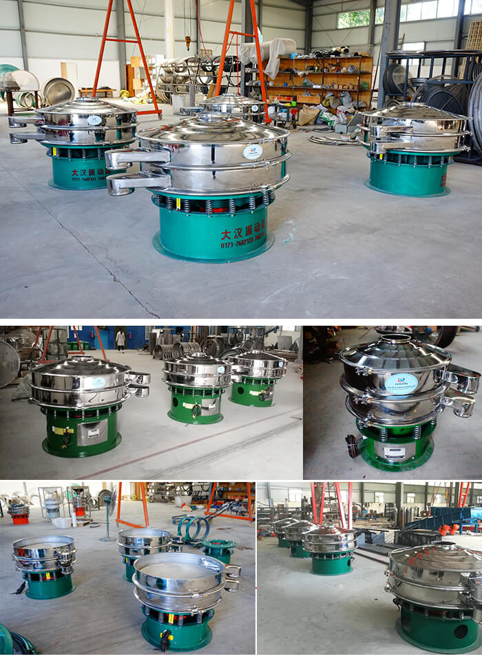 單層振動(dòng)篩不同材質(zhì)：不銹鋼，不銹鋼＋碳鋼展示圖＋廠房產(chǎn)品展示圖